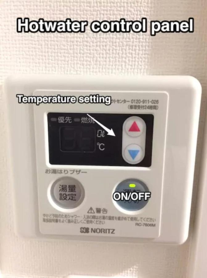 Nano North Shinjuku Apartment Präfektur Tokio Exterior foto